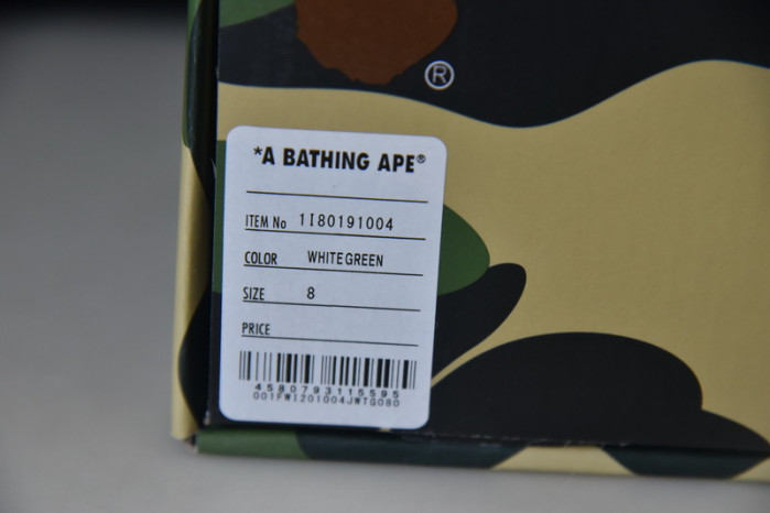 a bathing ape bape sta b111