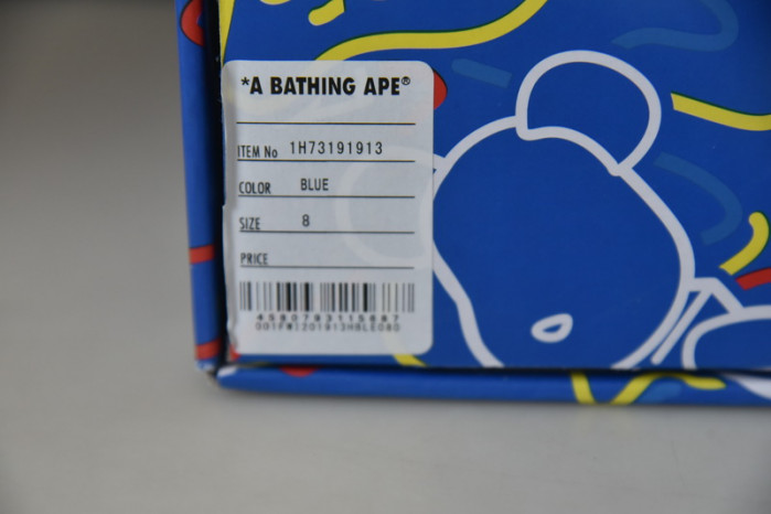 a bathing ape bape sta b113