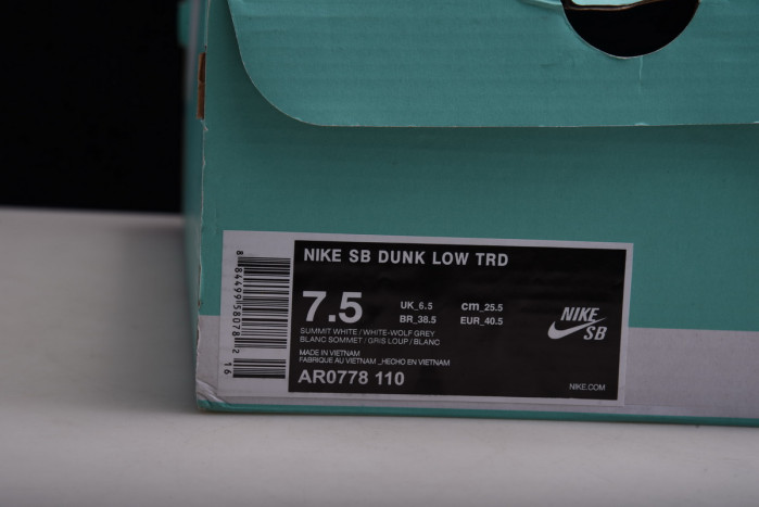 nike dunk sb l trd ar0778-110