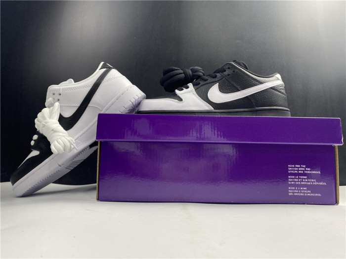 Nike Dunk SB Low “Yin Yang