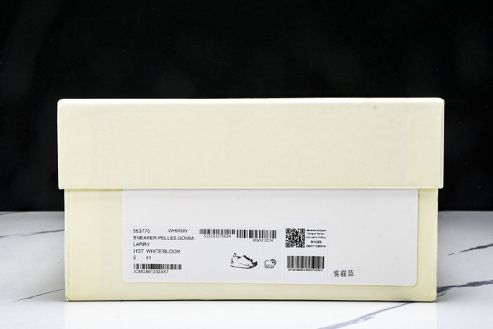 Ale*d*r M*Q*en E2729