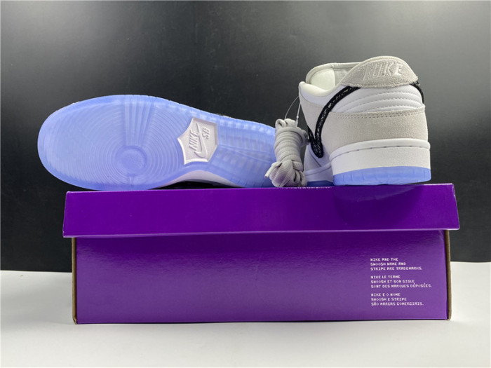 nike dunk sb bq6817-002