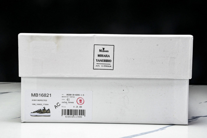 Ma*s*n mihara yasuhiro mmy059