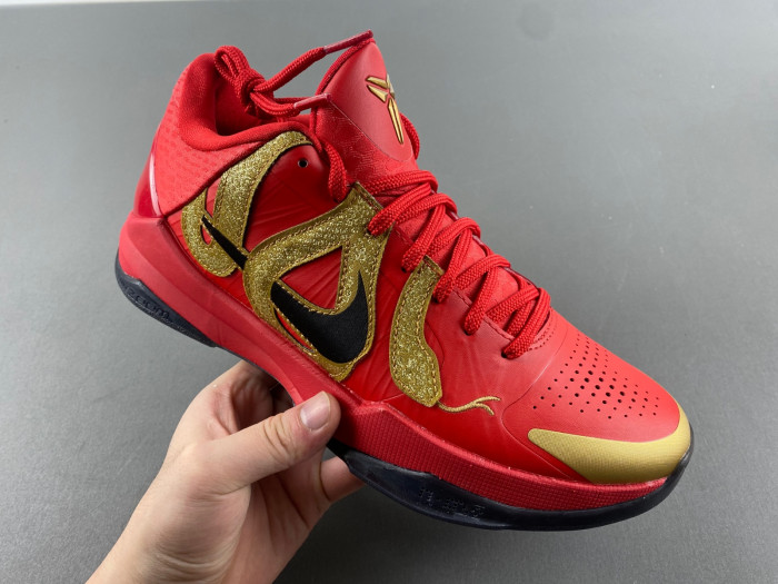 Nike Kobe 5 Protro Year of the Mamba University Red HF5182-600