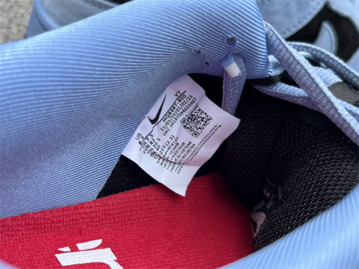 S*prem* x Nike SB Dunk Low Ocean Fog HQ8487-400