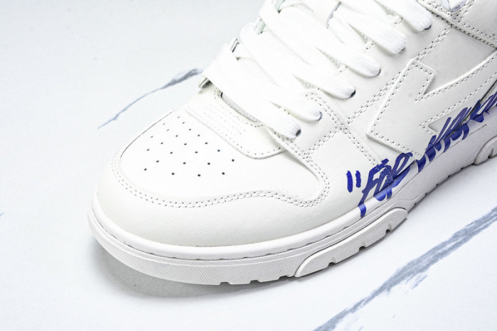 OW Out Of Office Lace-Up Sneakers OFO0132