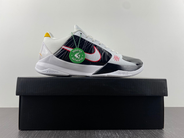 nike kobe 5 protro bruce lee alternate cd4991-101