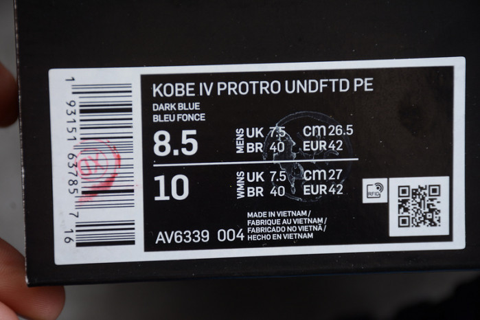 zoom kobe 4 ep navy blue/black/orange av6339-004